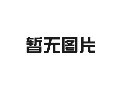 汽车展厅篷房