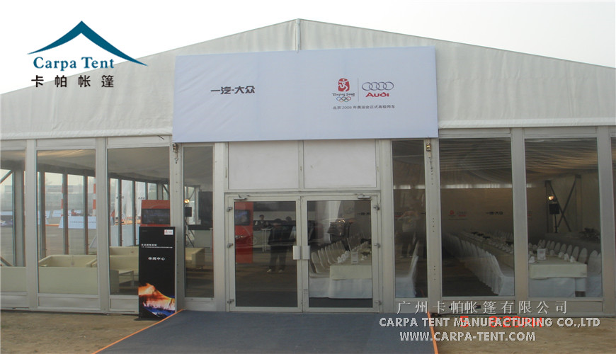 http://www.carpa-tent.com/data/images/case/20181031192237_946.jpg