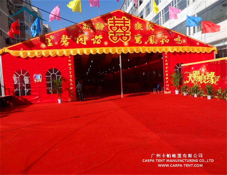 红白喜事大篷生产厂家