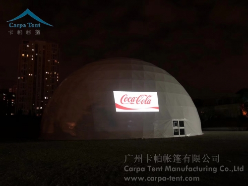 直径20米球形篷房—21世纪新型生态建筑