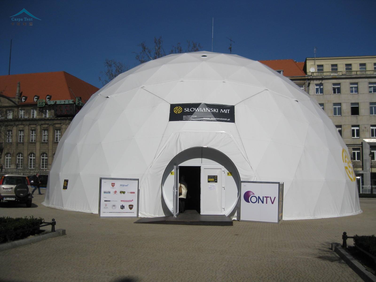 30米发布会活动球形篷房
